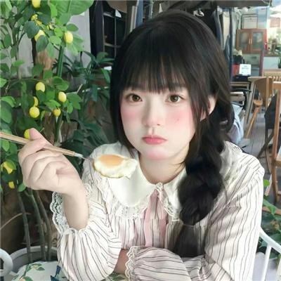 我能看见成功率